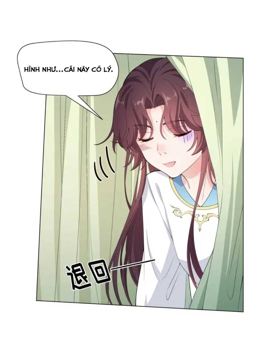 Nam Thần Ai Cũng Muốn Lấy Ta Chapter 19 - 14