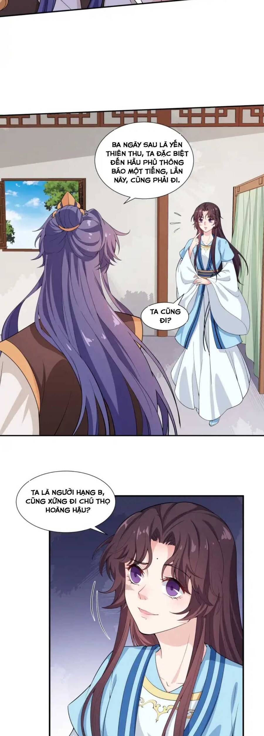 Nam Thần Ai Cũng Muốn Lấy Ta Chapter 19 - 17