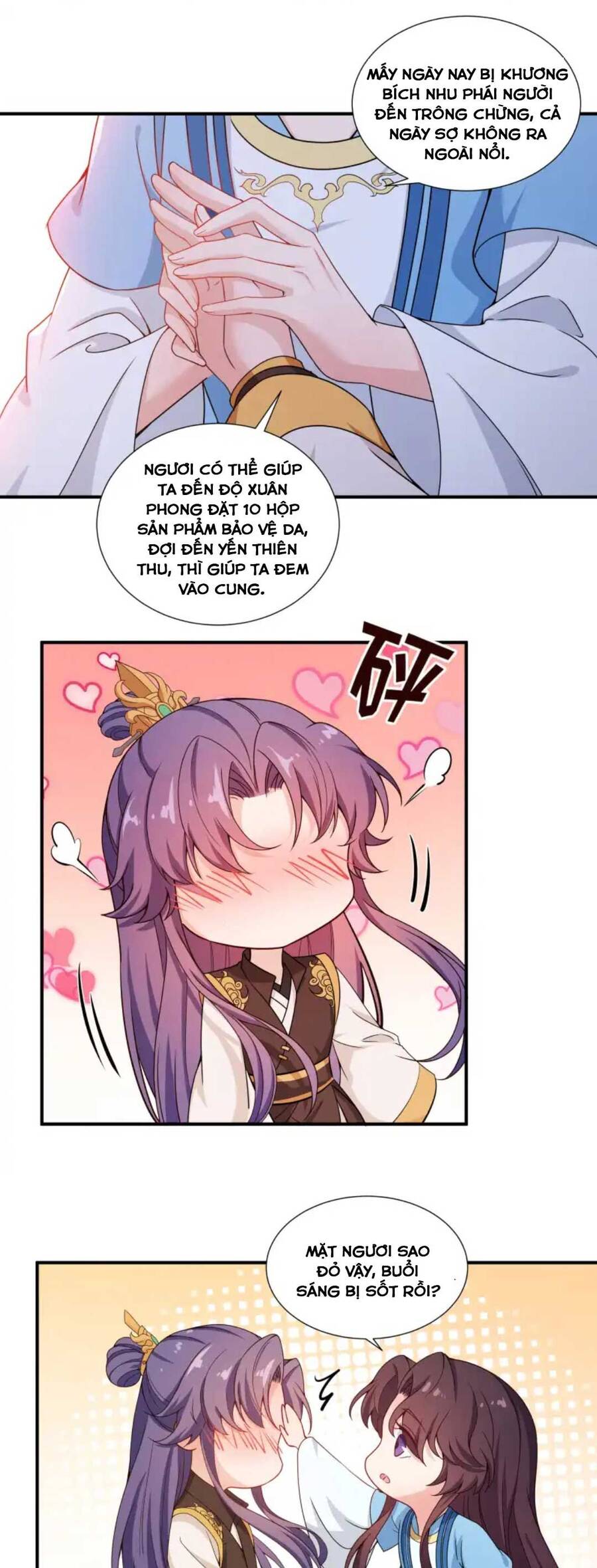 Nam Thần Ai Cũng Muốn Lấy Ta Chapter 19 - 23