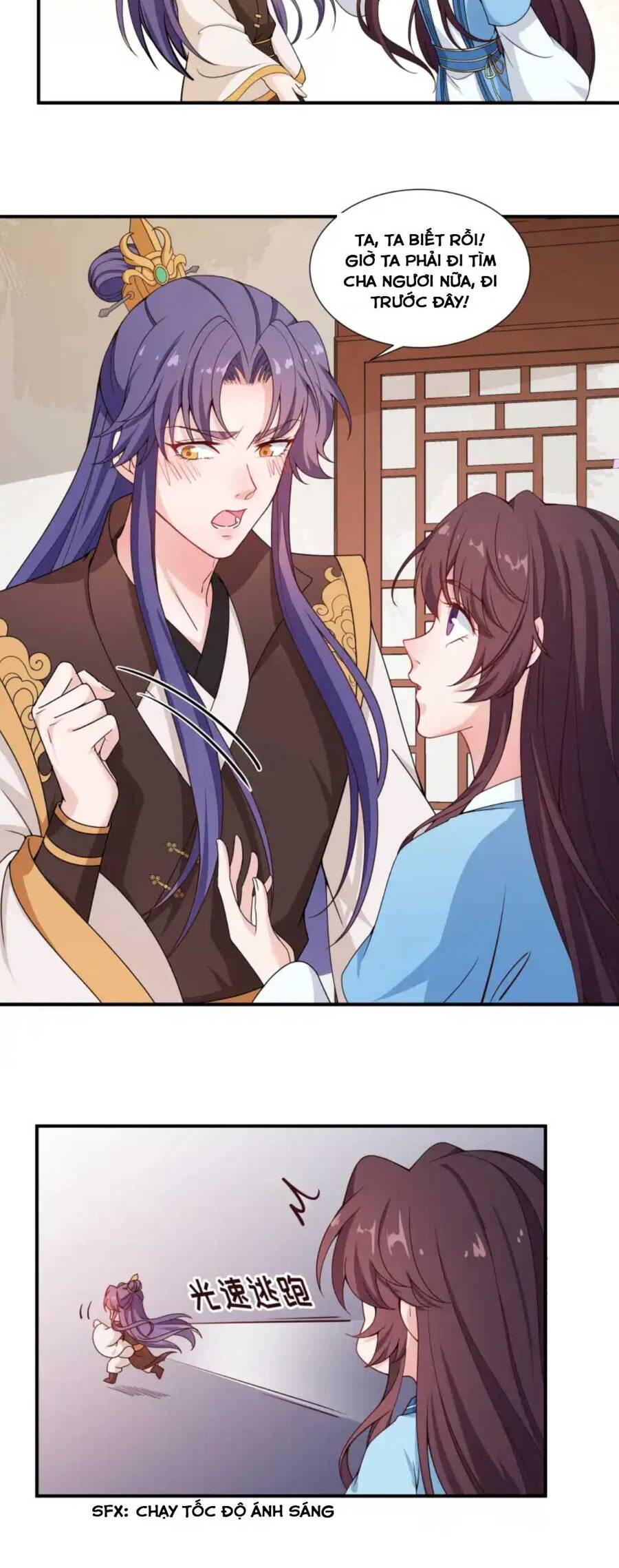 Nam Thần Ai Cũng Muốn Lấy Ta Chapter 19 - 24