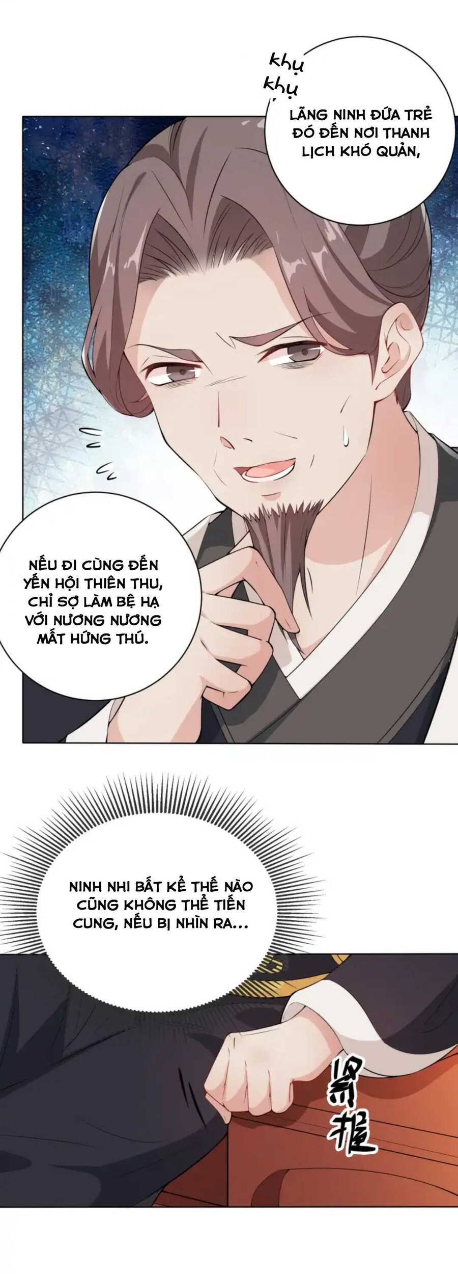 Nam Thần Ai Cũng Muốn Lấy Ta Chapter 20 - 12