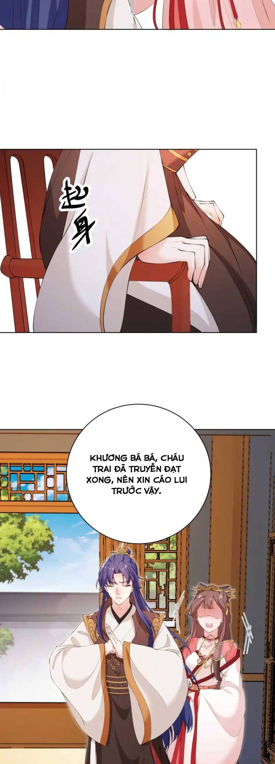 Nam Thần Ai Cũng Muốn Lấy Ta Chapter 20 - 25