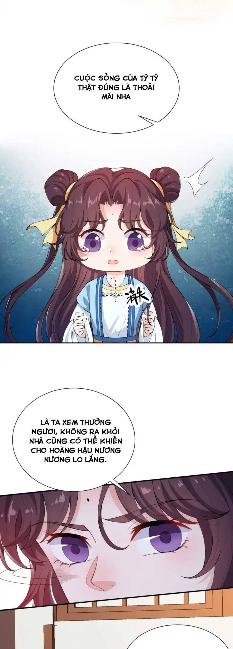 Nam Thần Ai Cũng Muốn Lấy Ta Chapter 21 - 16