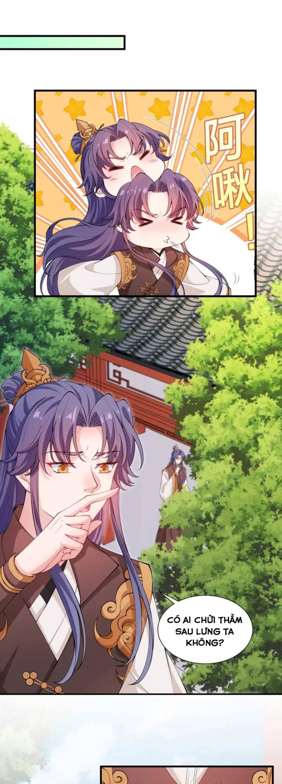 Nam Thần Ai Cũng Muốn Lấy Ta Chapter 21 - 20