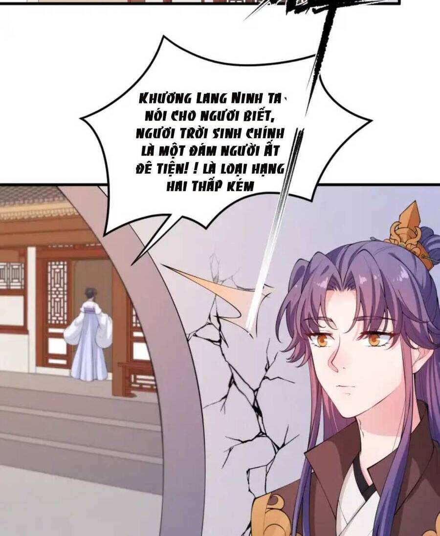 Nam Thần Ai Cũng Muốn Lấy Ta Chapter 21 - 23