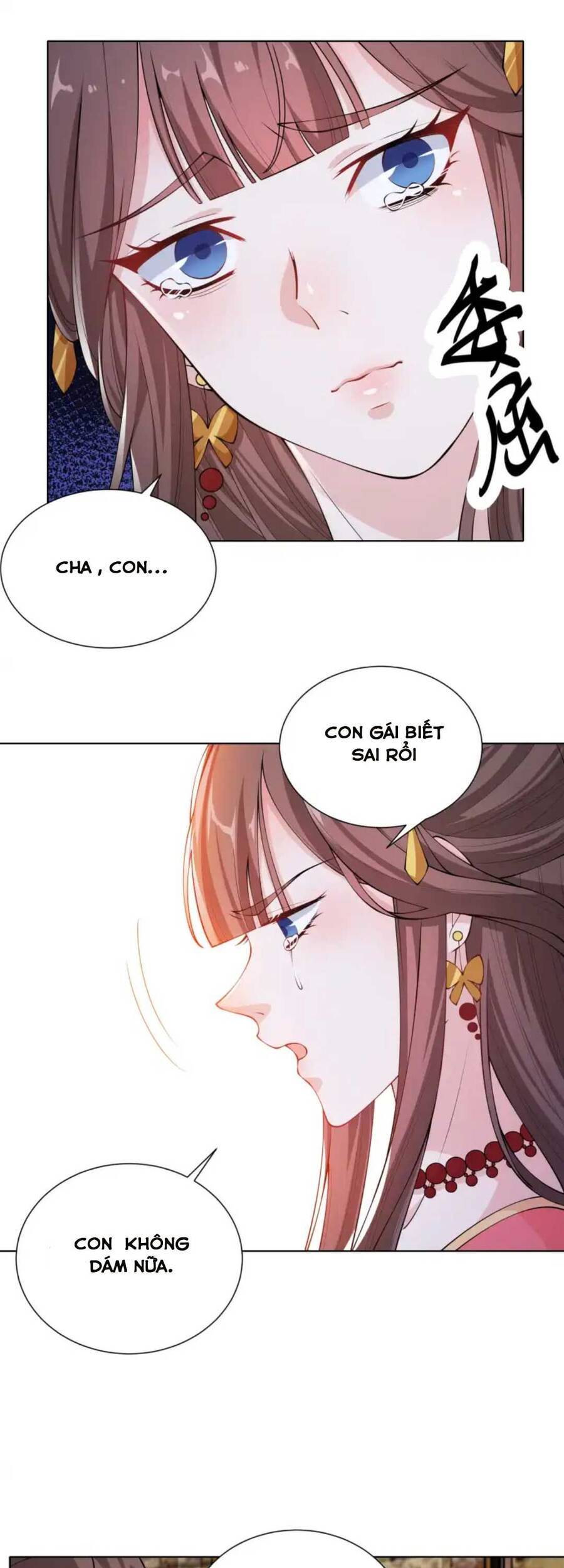 Nam Thần Ai Cũng Muốn Lấy Ta Chapter 21 - 7