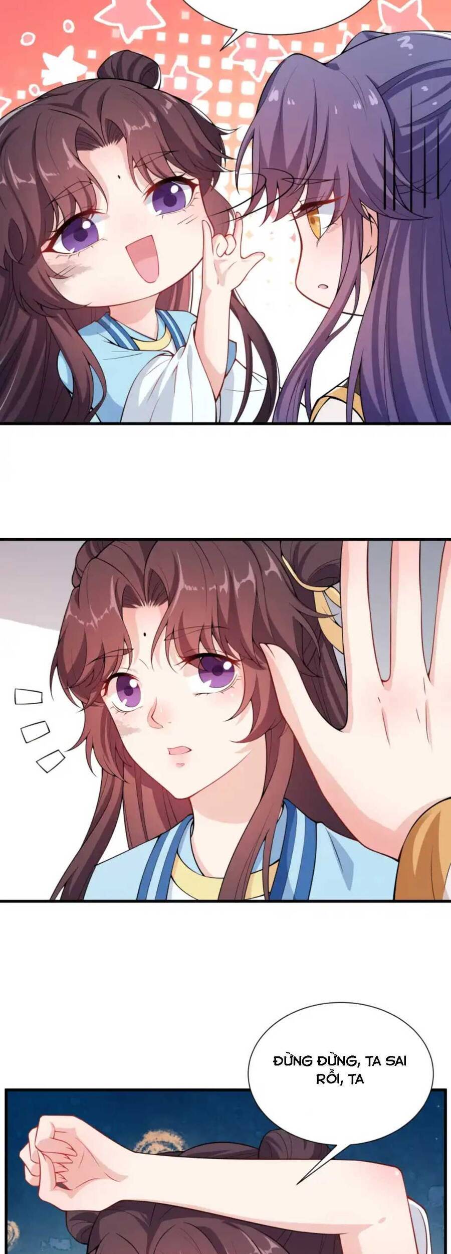 Nam Thần Ai Cũng Muốn Lấy Ta Chapter 22 - 11