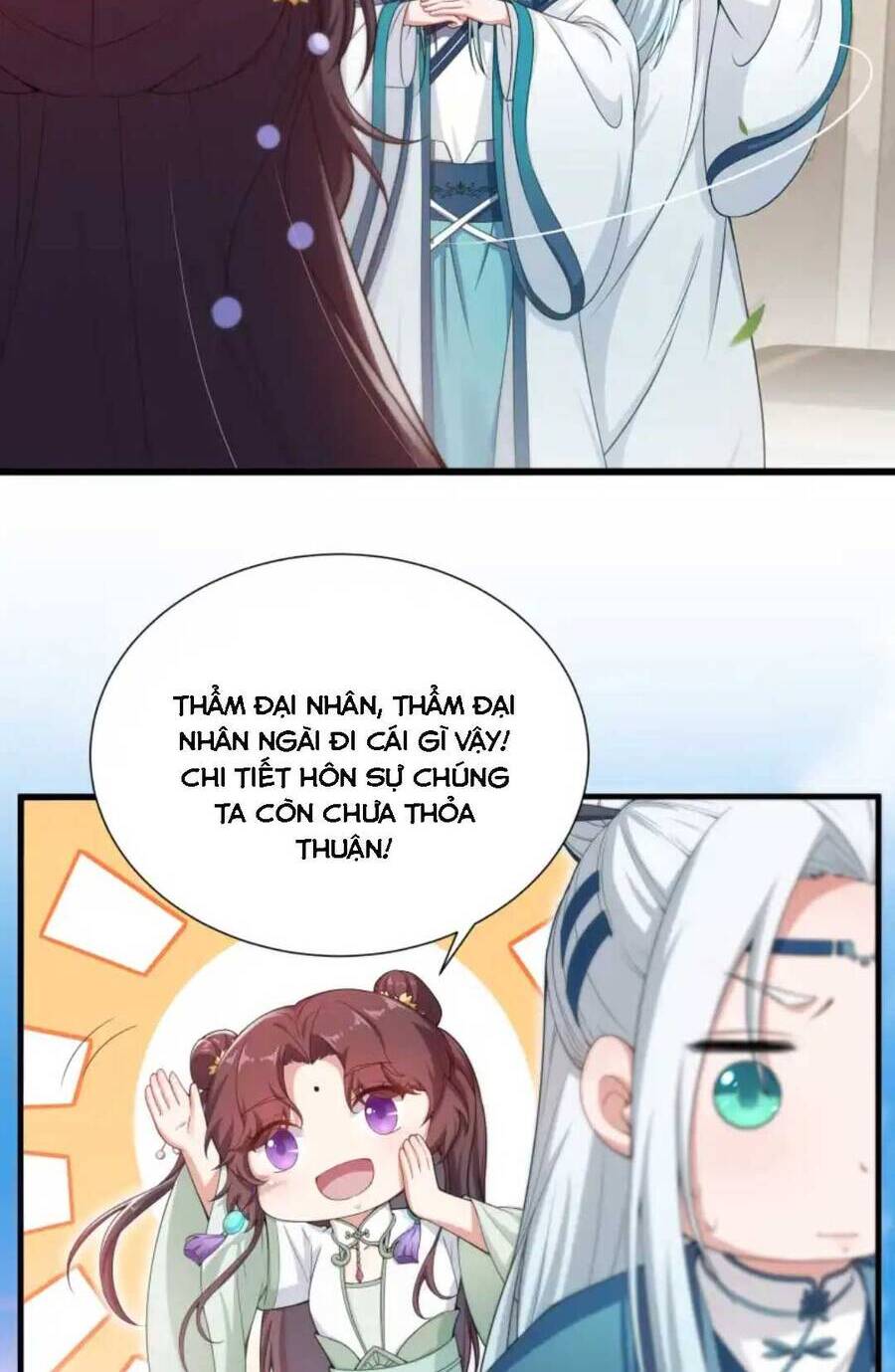 Nam Thần Ai Cũng Muốn Lấy Ta Chapter 22 - 47