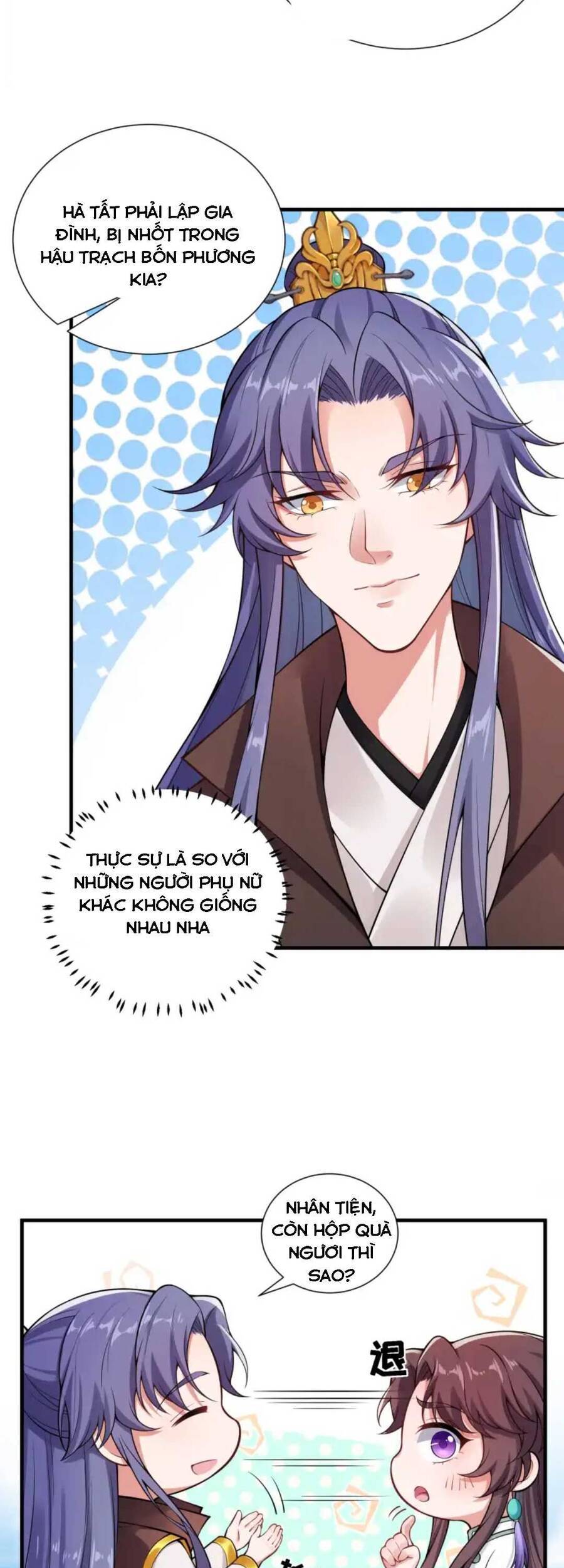 Nam Thần Ai Cũng Muốn Lấy Ta Chapter 23 - 12