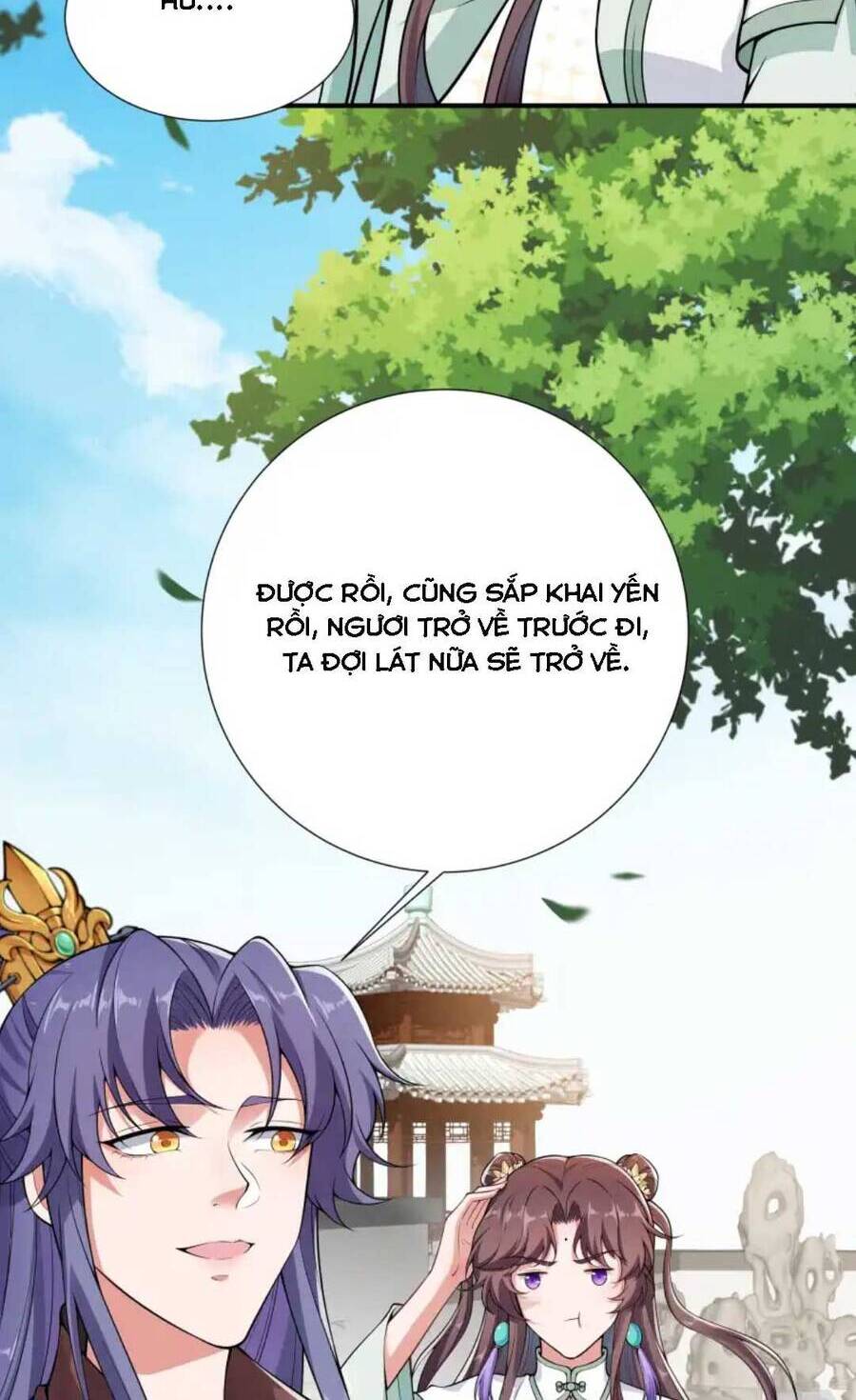 Nam Thần Ai Cũng Muốn Lấy Ta Chapter 23 - 17