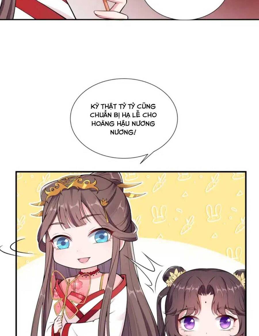 Nam Thần Ai Cũng Muốn Lấy Ta Chapter 24 - 14