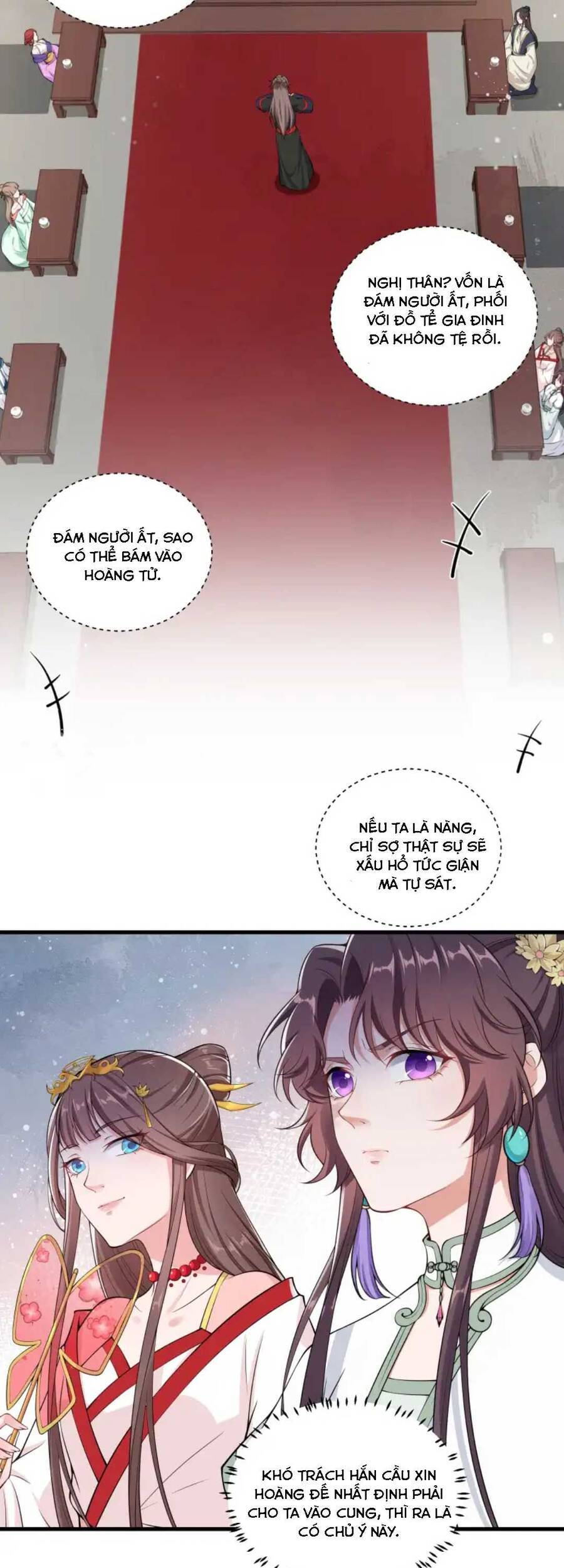 Nam Thần Ai Cũng Muốn Lấy Ta Chapter 25 - 16