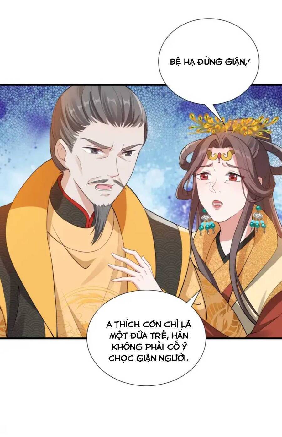 Nam Thần Ai Cũng Muốn Lấy Ta Chapter 25 - 25