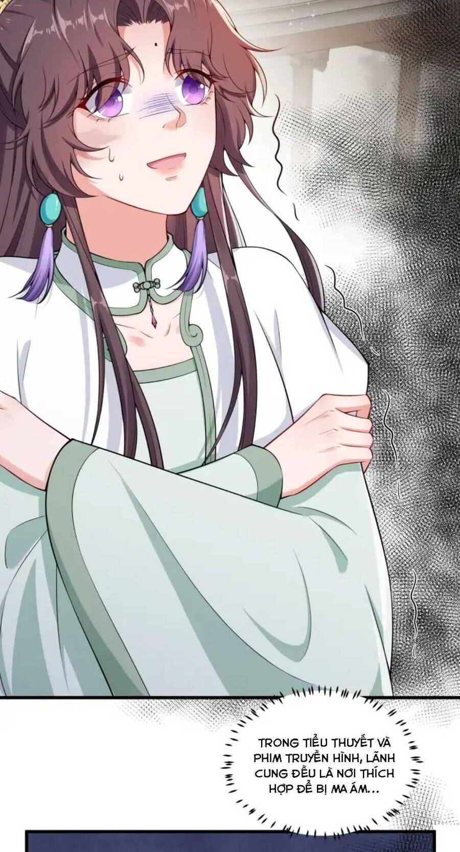 Nam Thần Ai Cũng Muốn Lấy Ta Chapter 26 - 25