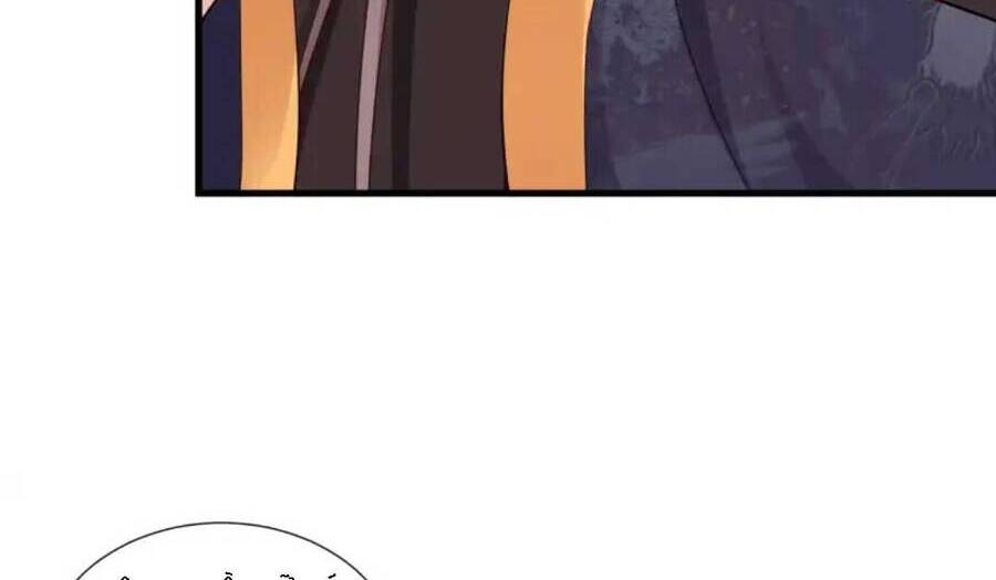 Nam Thần Ai Cũng Muốn Lấy Ta Chapter 26 - 7