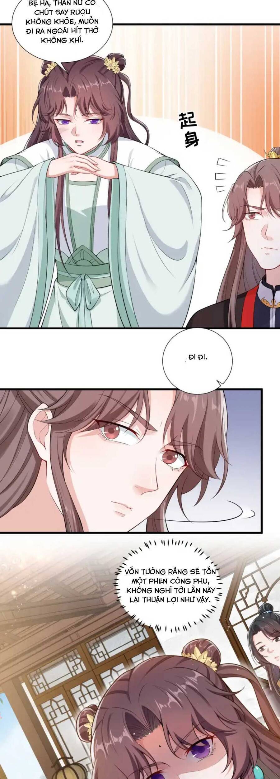 Nam Thần Ai Cũng Muốn Lấy Ta Chapter 26 - 8