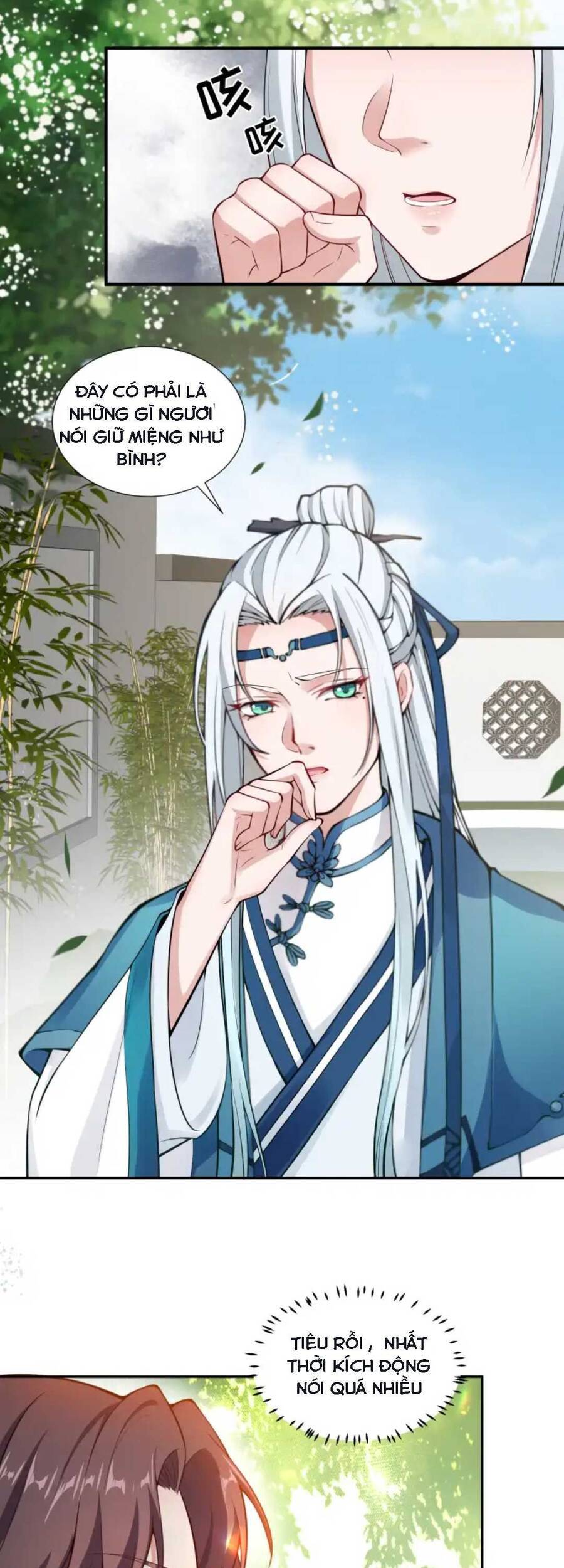 Nam Thần Ai Cũng Muốn Lấy Ta Chapter 27 - 22