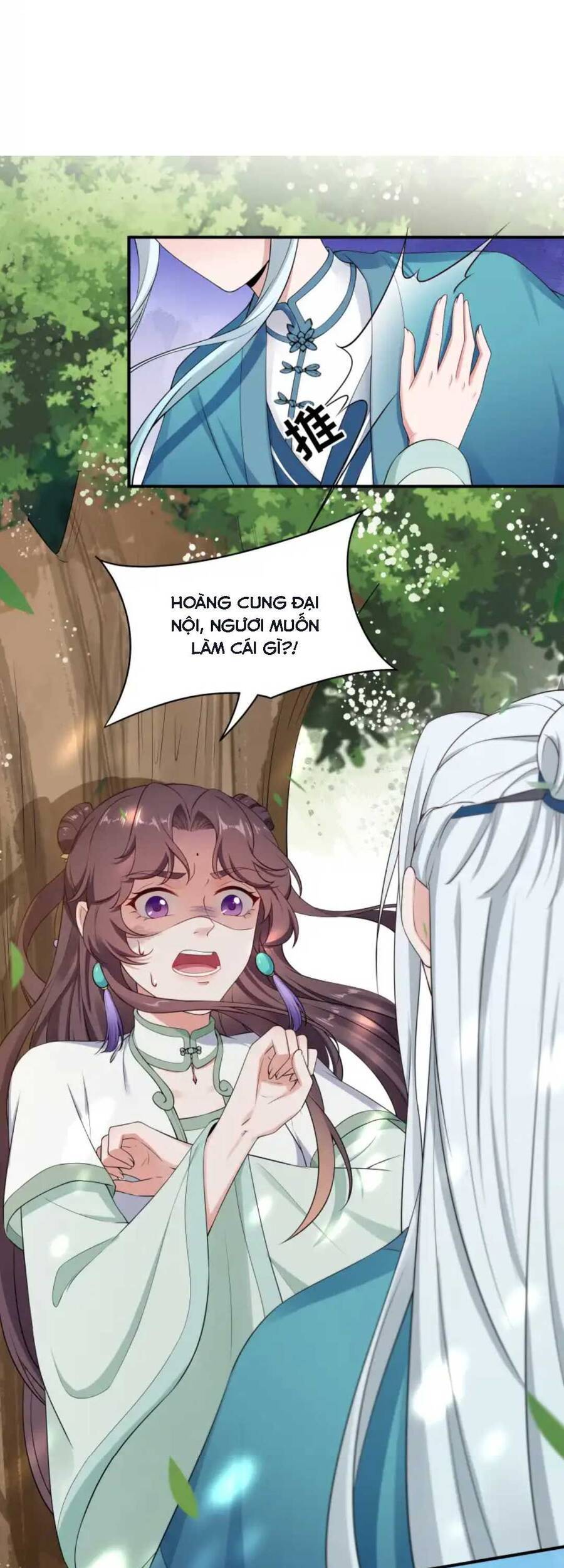 Nam Thần Ai Cũng Muốn Lấy Ta Chapter 27 - 27