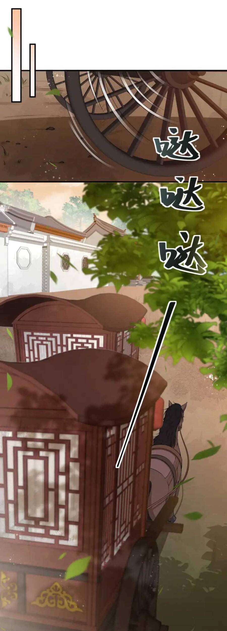 Nam Thần Ai Cũng Muốn Lấy Ta Chapter 28 - 2