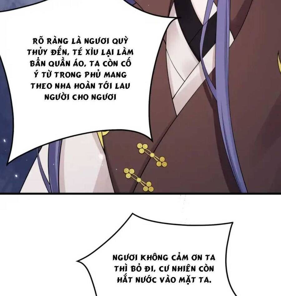 Nam Thần Ai Cũng Muốn Lấy Ta Chapter 29 - 13