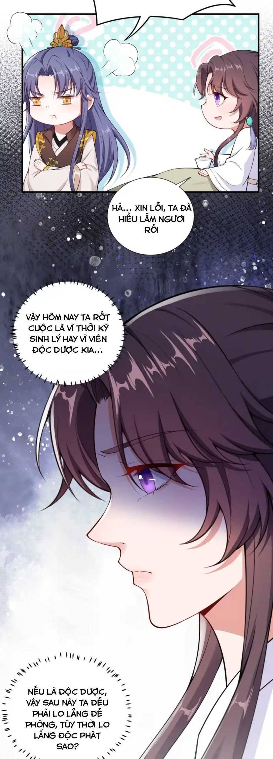 Nam Thần Ai Cũng Muốn Lấy Ta Chapter 29 - 14