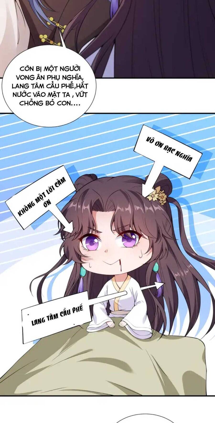 Nam Thần Ai Cũng Muốn Lấy Ta Chapter 29 - 20