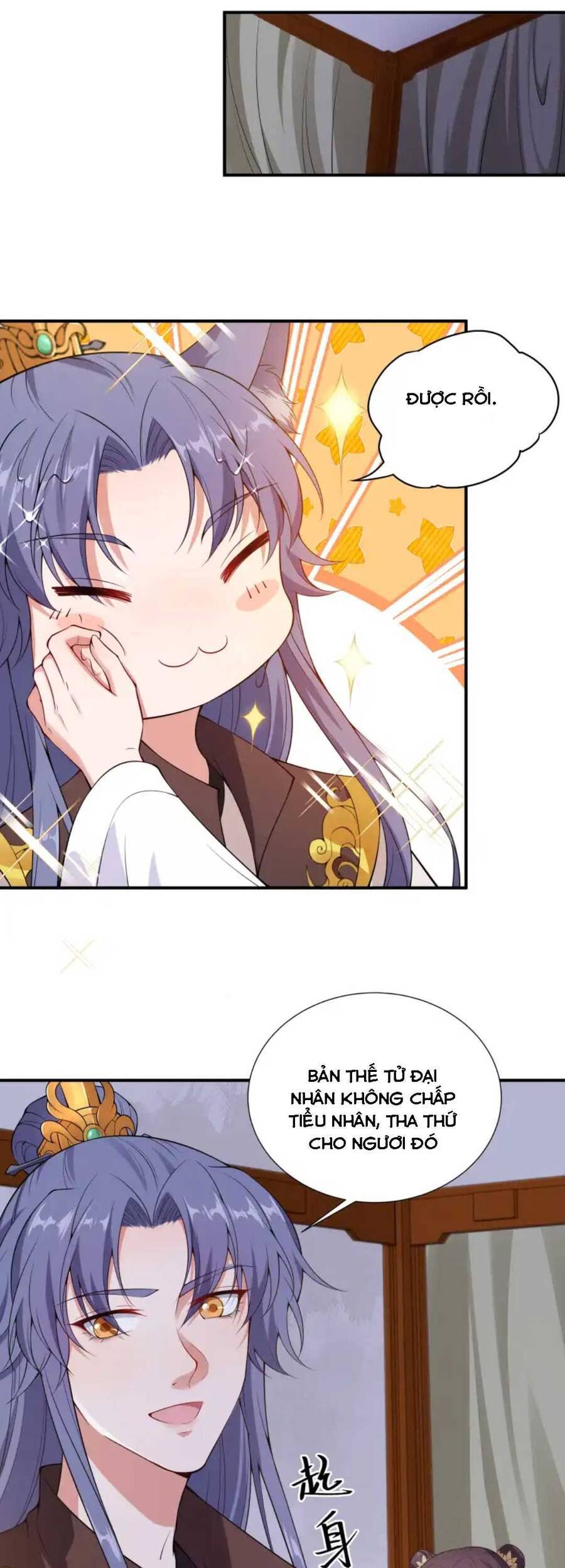 Nam Thần Ai Cũng Muốn Lấy Ta Chapter 29 - 23