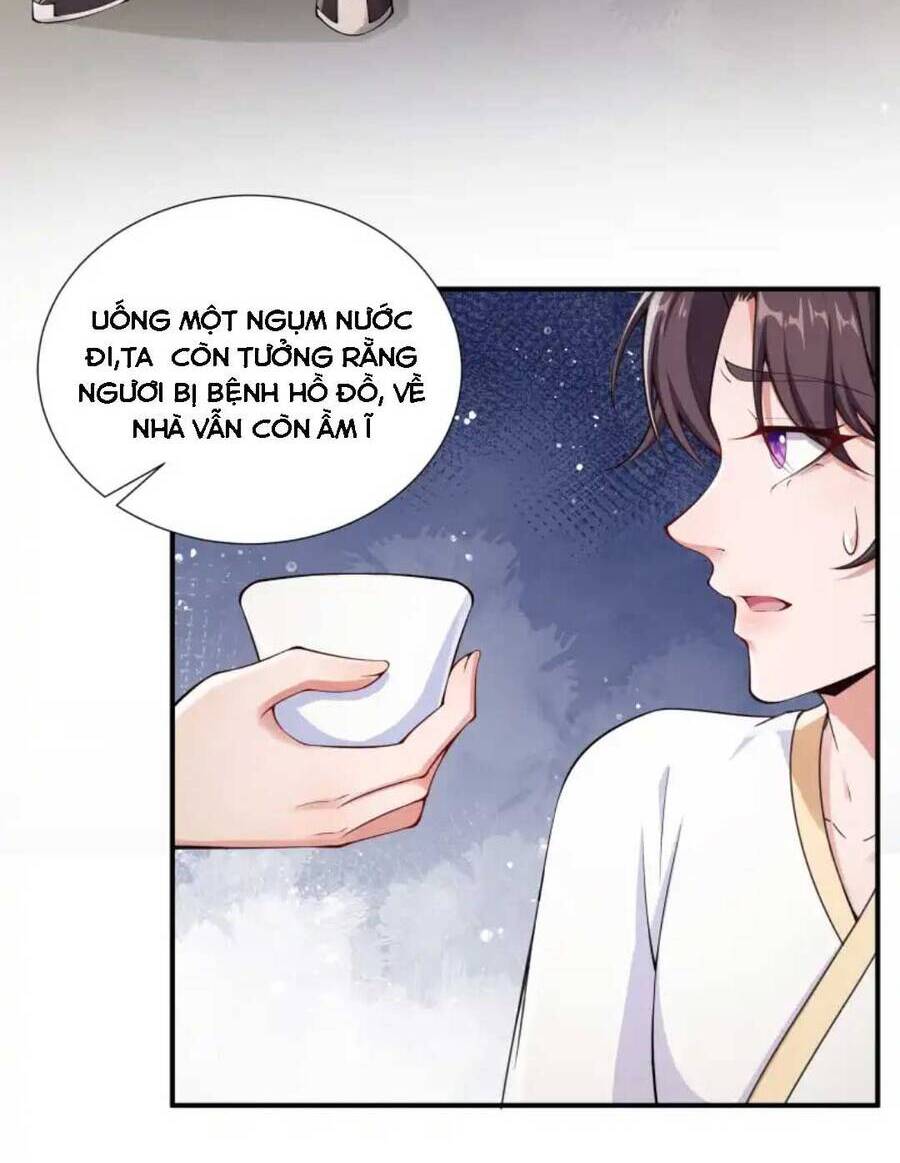 Nam Thần Ai Cũng Muốn Lấy Ta Chapter 29 - 8