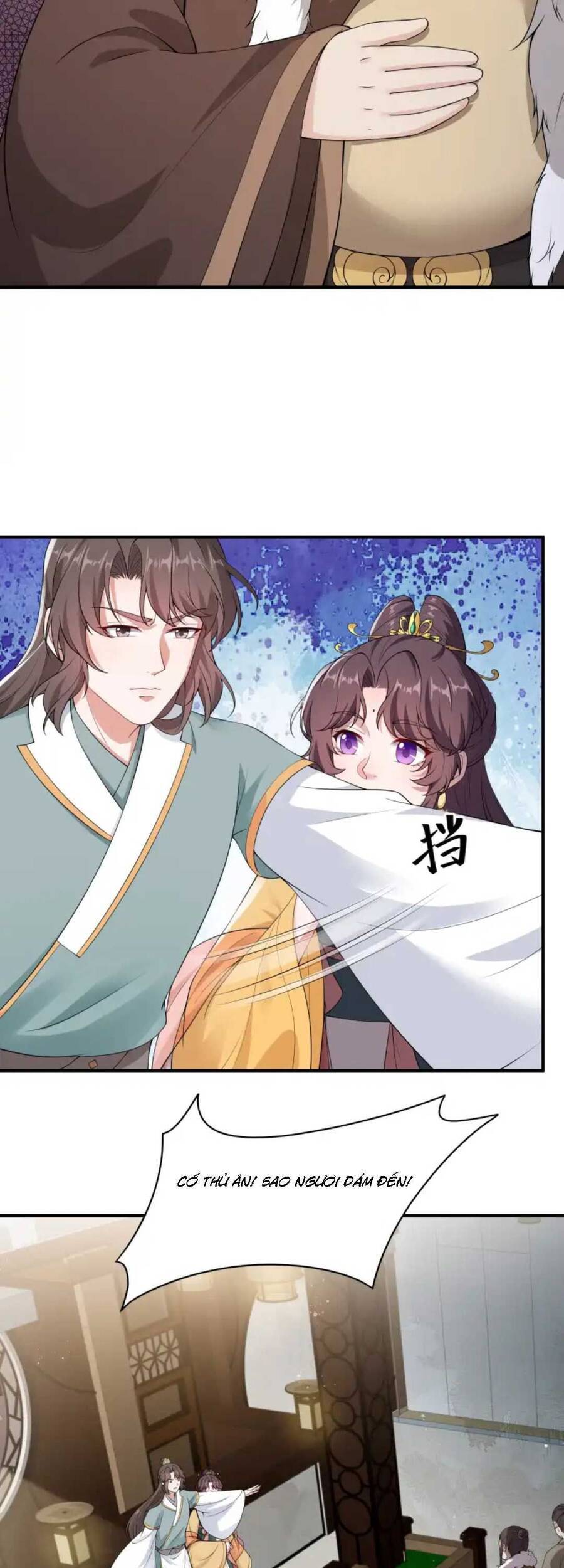 Nam Thần Ai Cũng Muốn Lấy Ta Chapter 30 - 19