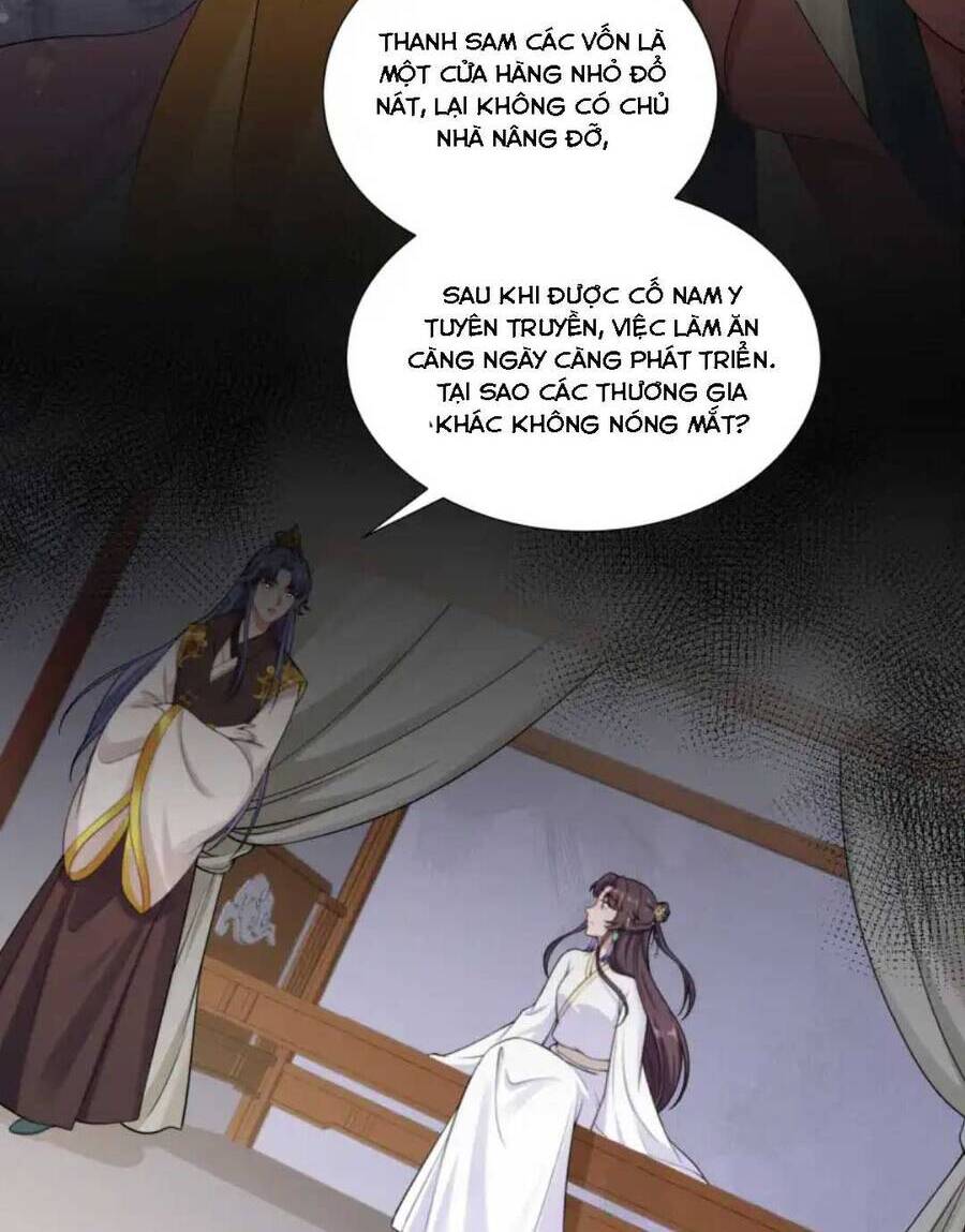 Nam Thần Ai Cũng Muốn Lấy Ta Chapter 30 - 3