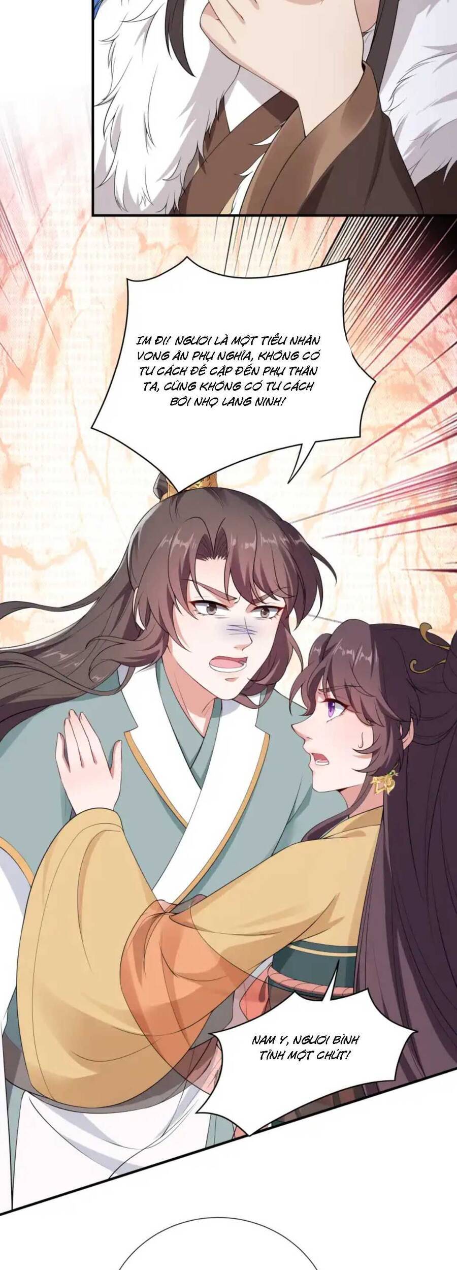 Nam Thần Ai Cũng Muốn Lấy Ta Chapter 30 - 21