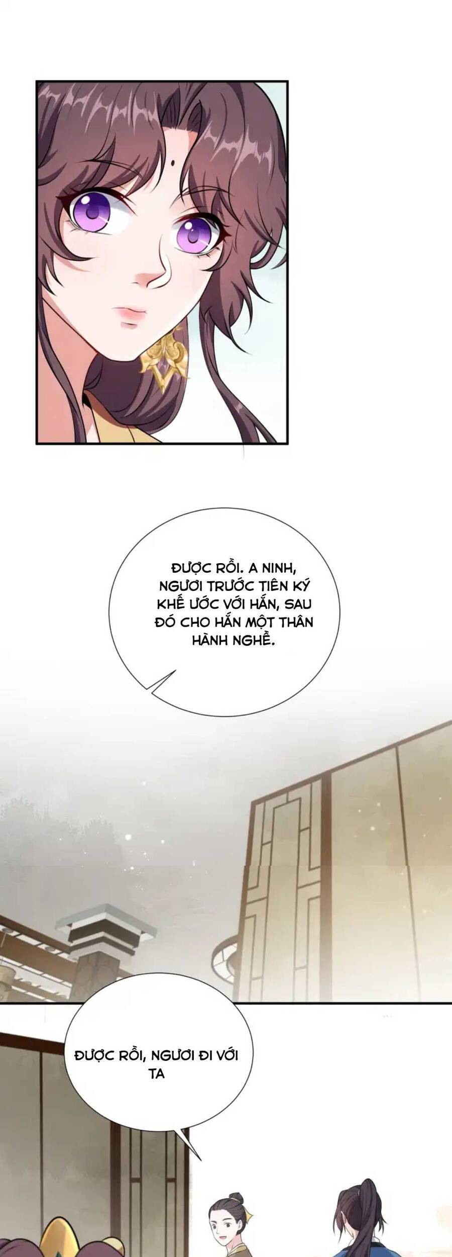 Nam Thần Ai Cũng Muốn Lấy Ta Chapter 31 - 24