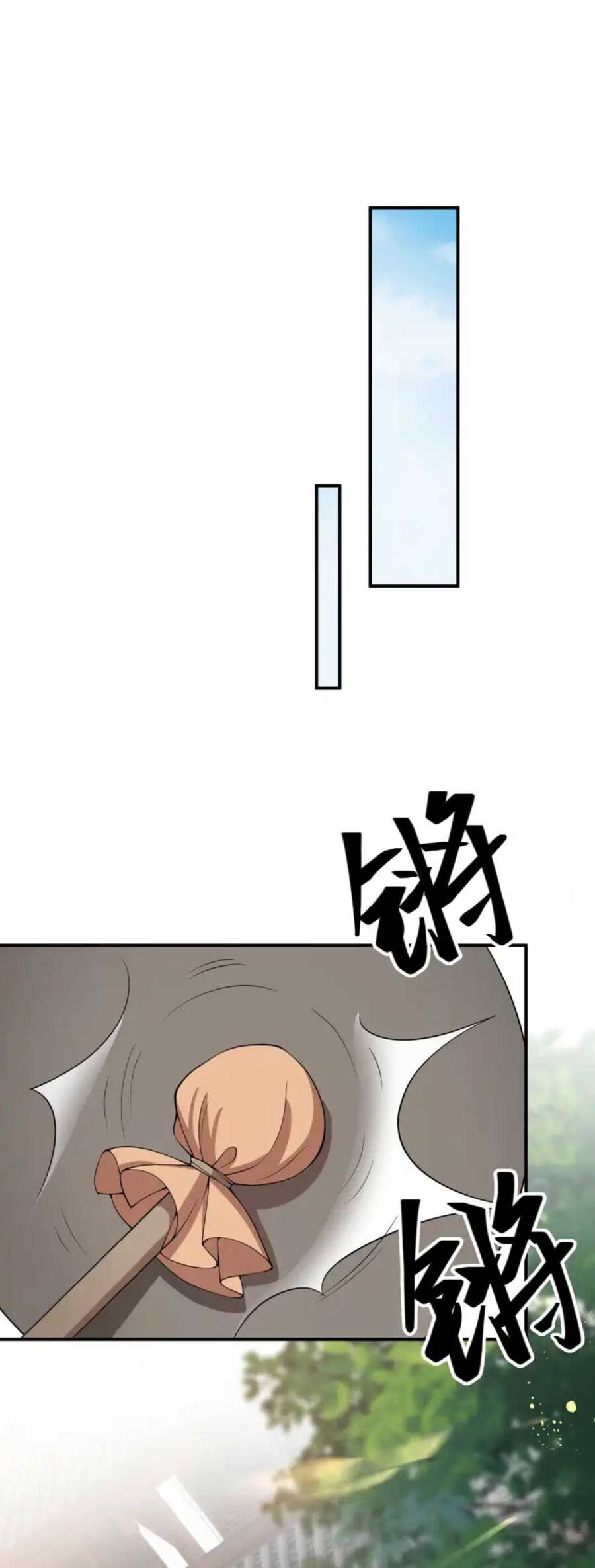 Nam Thần Ai Cũng Muốn Lấy Ta Chapter 32 - 29