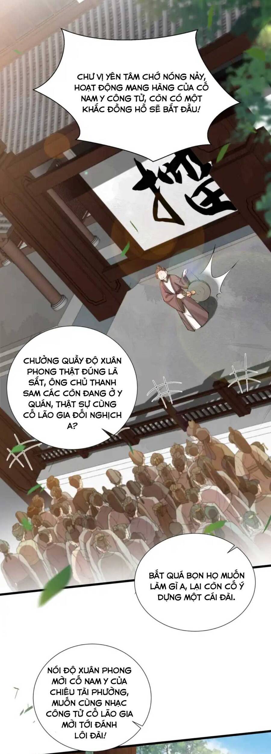 Nam Thần Ai Cũng Muốn Lấy Ta Chapter 32 - 30