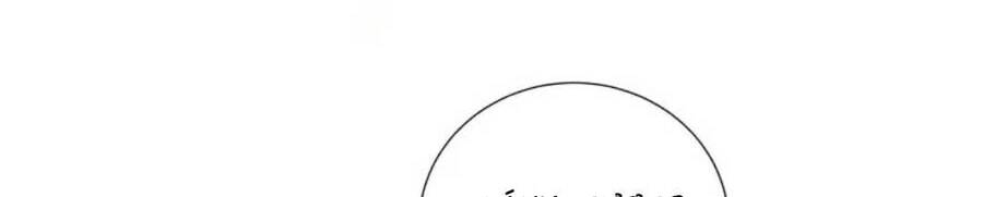 Nam Thần Ai Cũng Muốn Lấy Ta Chapter 32 - 5