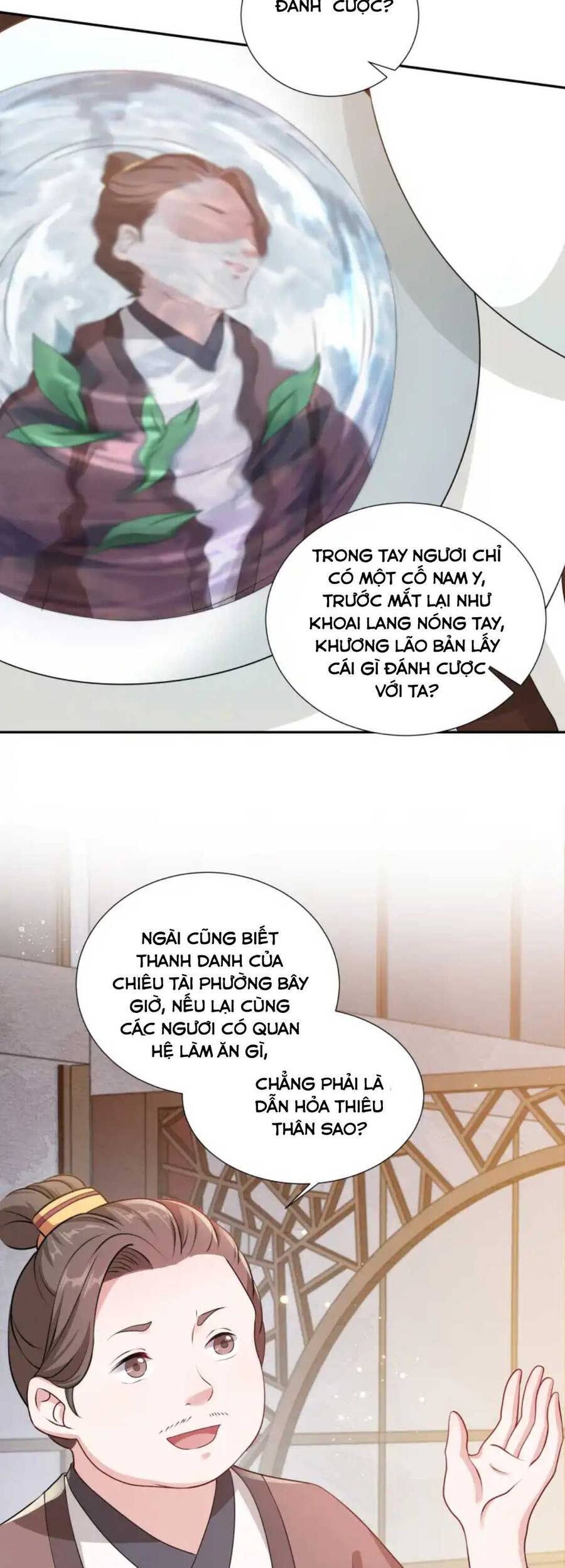 Nam Thần Ai Cũng Muốn Lấy Ta Chapter 32 - 6