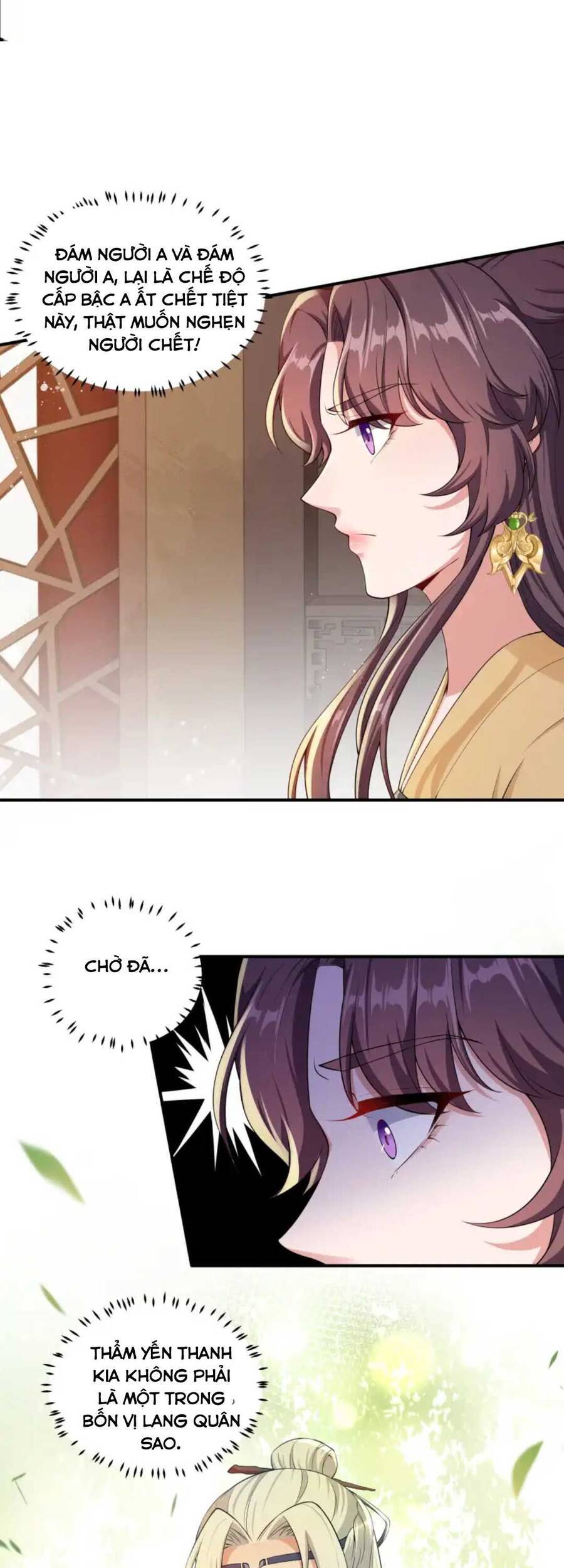 Nam Thần Ai Cũng Muốn Lấy Ta Chapter 32 - 10