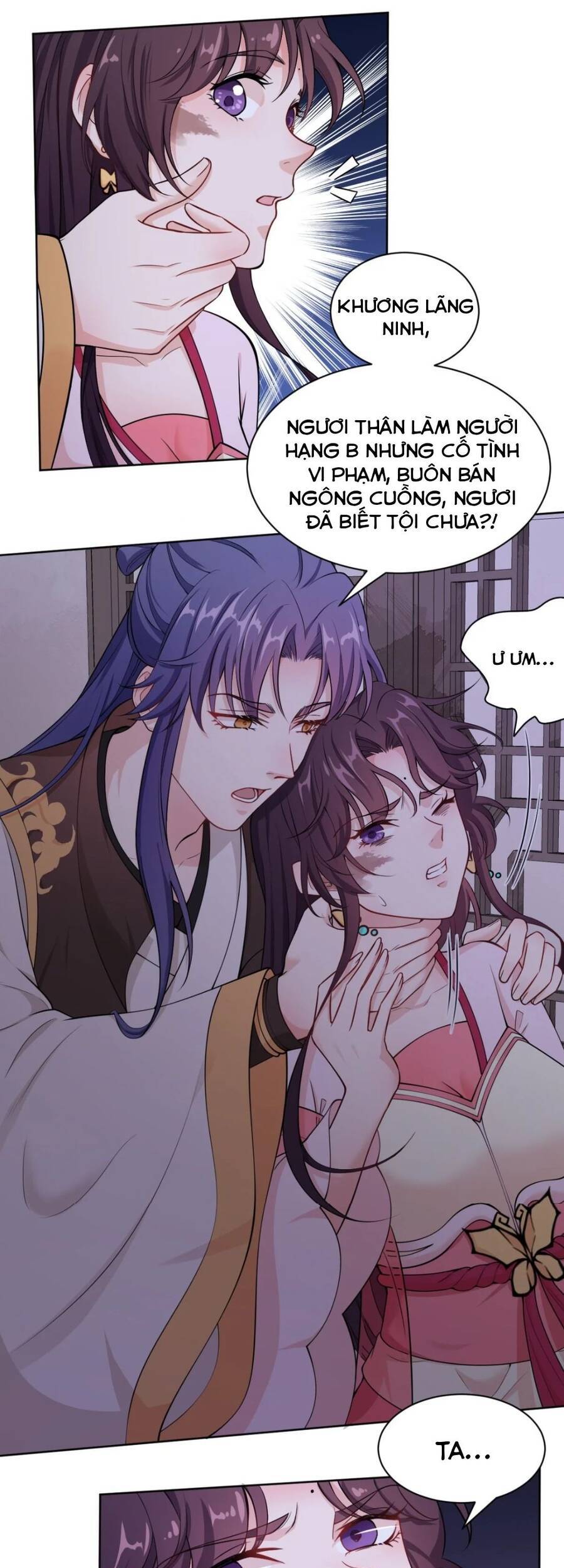 Nam Thần Ai Cũng Muốn Lấy Ta Chapter 8 - 21