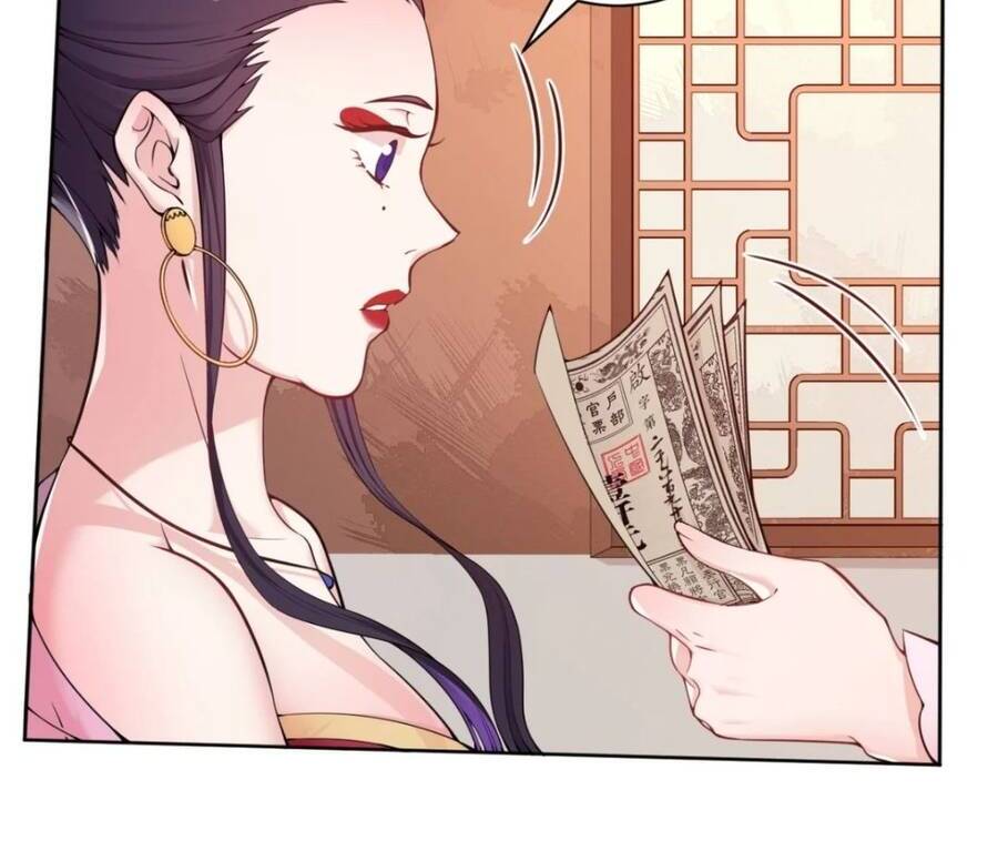 Nam Thần Ai Cũng Muốn Lấy Ta Chapter 8 - 9