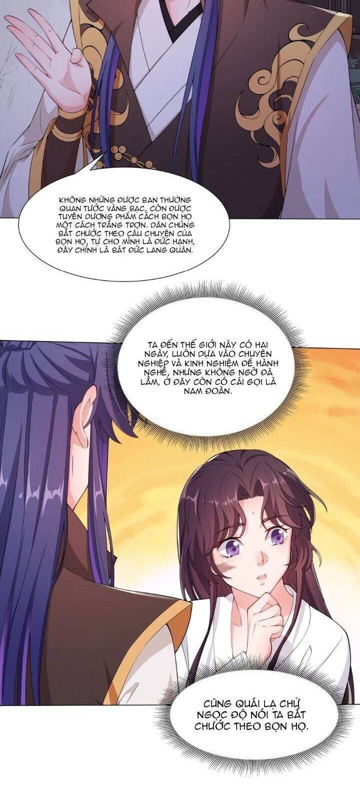 Nam Thần Ai Cũng Muốn Lấy Ta Chapter 9 - 14