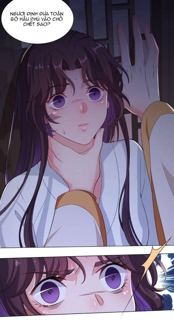 Nam Thần Ai Cũng Muốn Lấy Ta Chapter 9 - 17