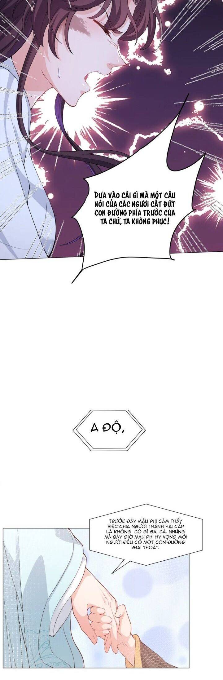 Nam Thần Ai Cũng Muốn Lấy Ta Chapter 9 - 19