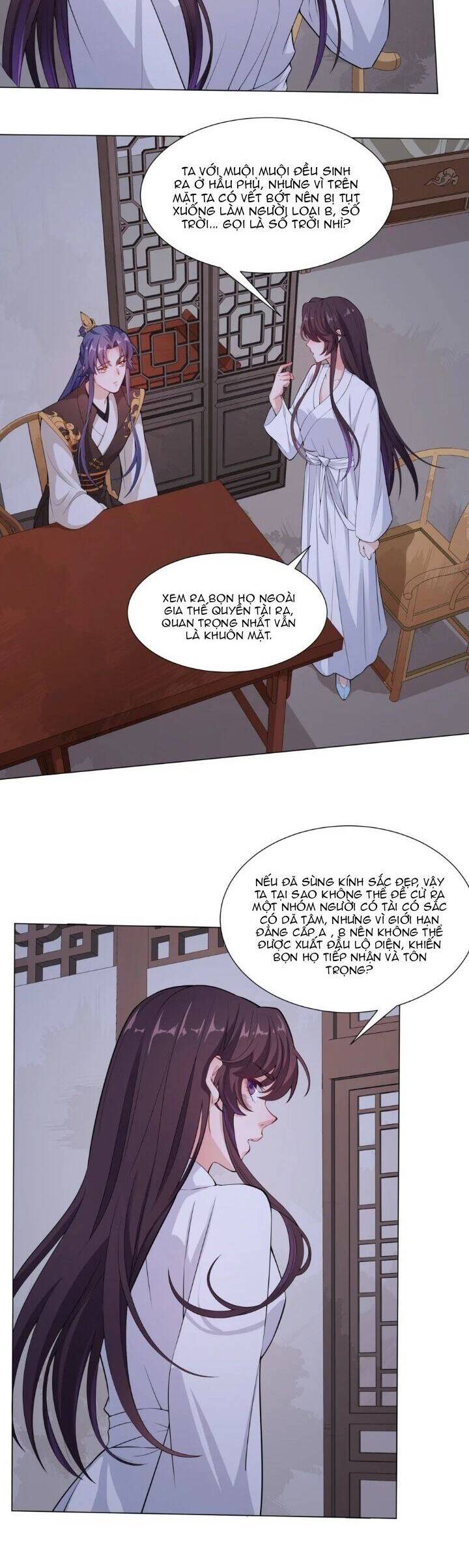 Nam Thần Ai Cũng Muốn Lấy Ta Chapter 9 - 5