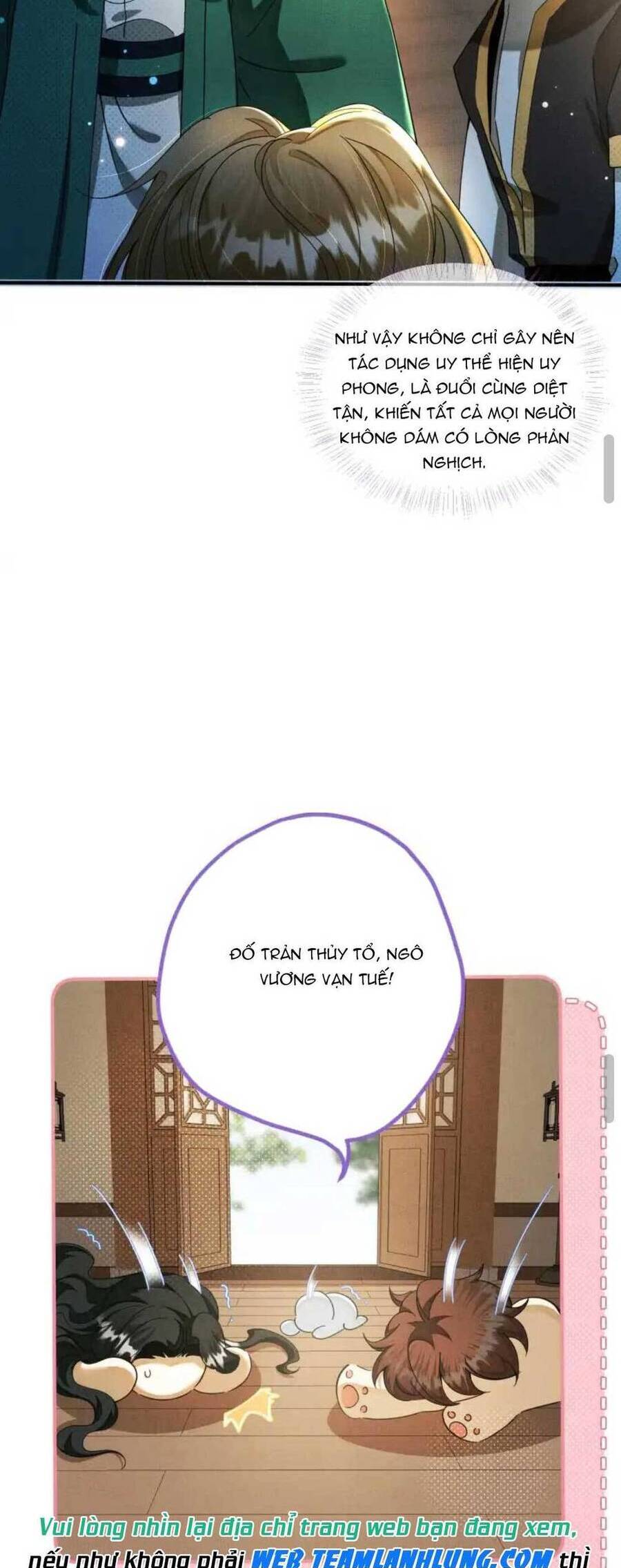 Ác Nữ Mỹ Nhân Siêu Vô Hại Chapter 9 - 17
