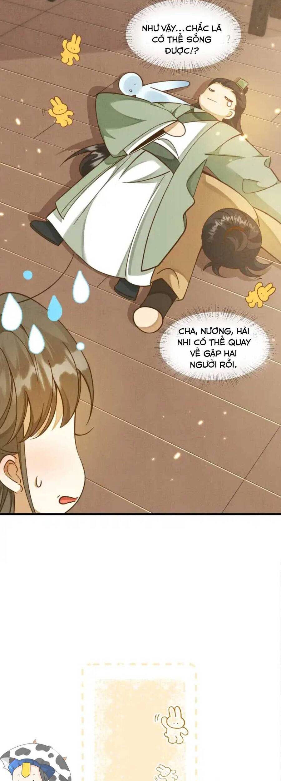 Ác Nữ Mỹ Nhân Siêu Vô Hại Chapter 1 - 32