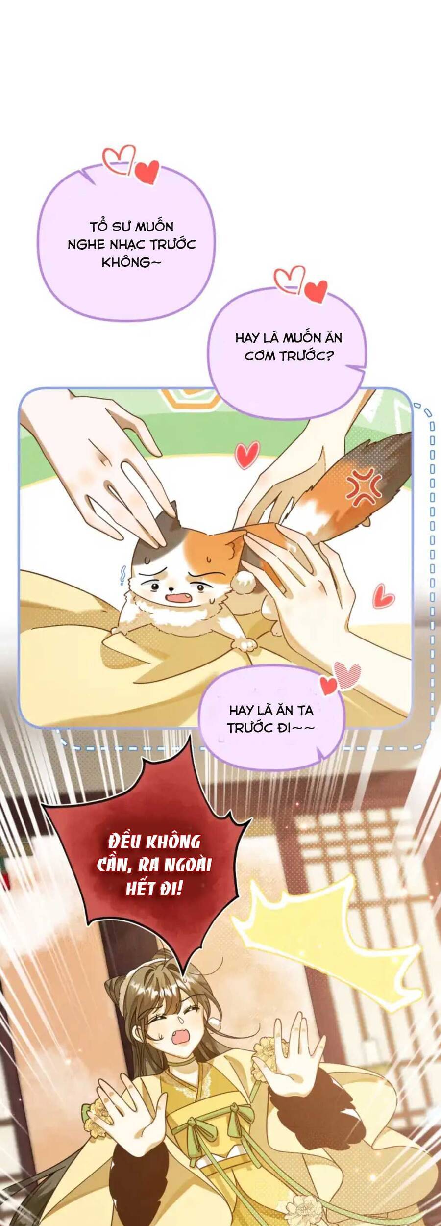 Ác Nữ Mỹ Nhân Siêu Vô Hại Chapter 6 - 16