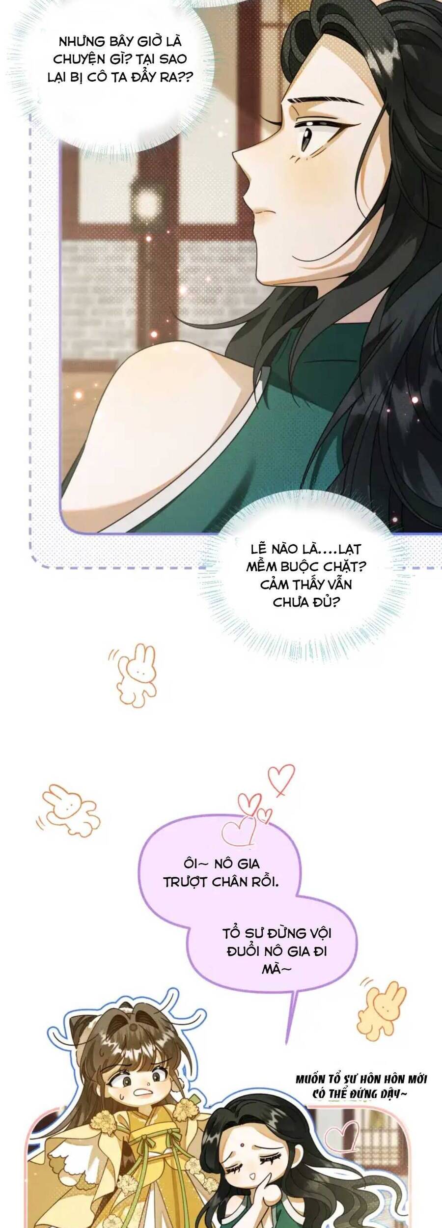 Ác Nữ Mỹ Nhân Siêu Vô Hại Chapter 6 - 18