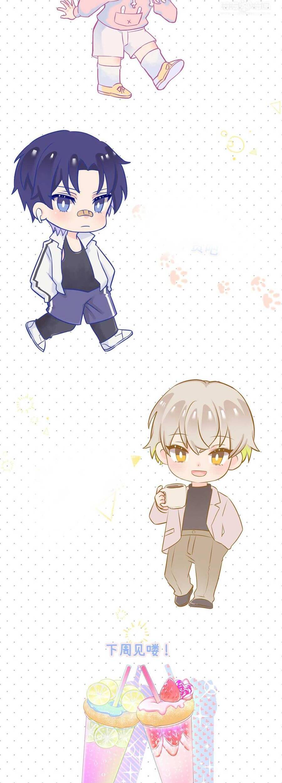 Khảo Nghiệm Cuối Cùng Của Tra Nữ Chapter 1 - 24