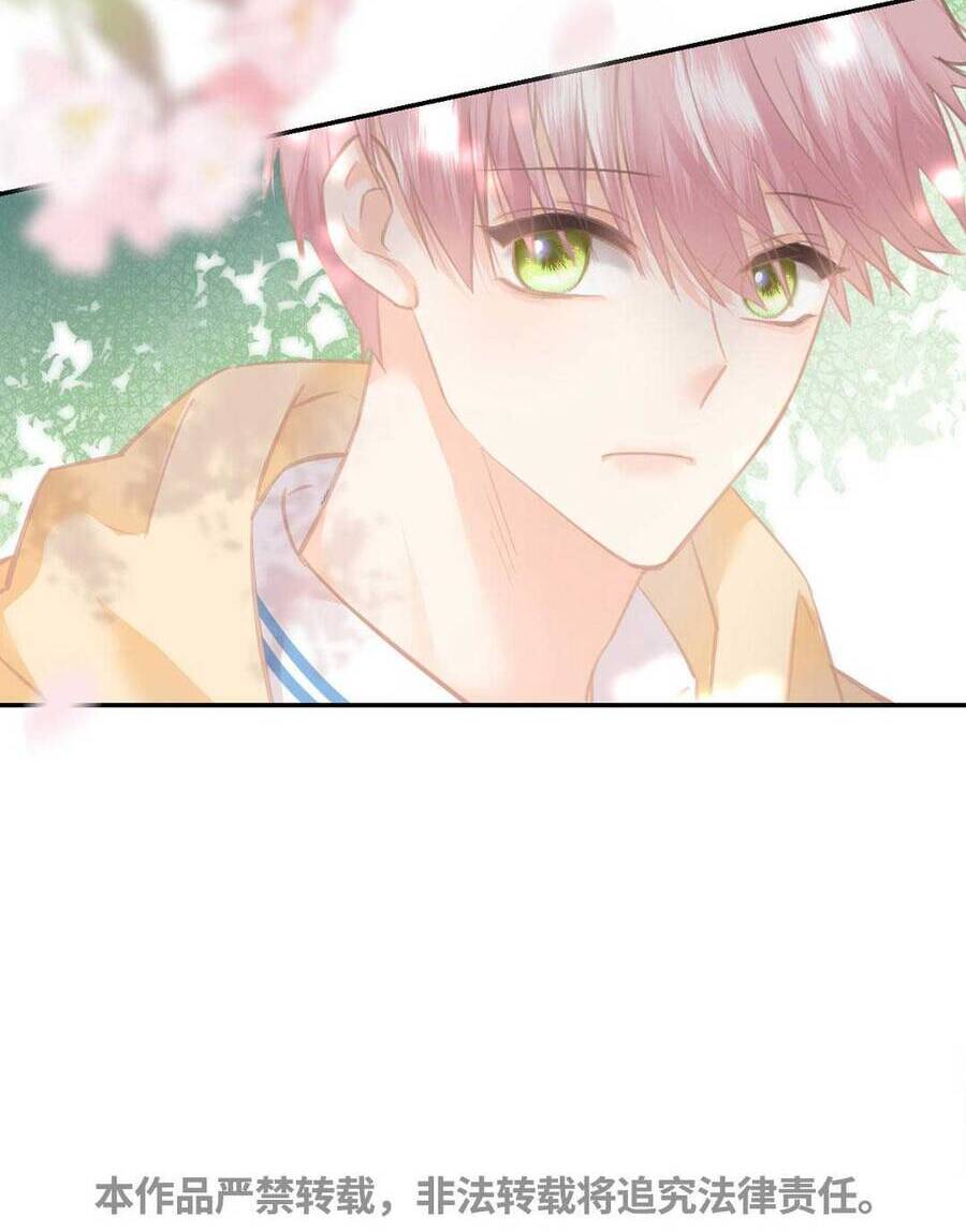 Khảo Nghiệm Cuối Cùng Của Tra Nữ Chapter 8 - 32