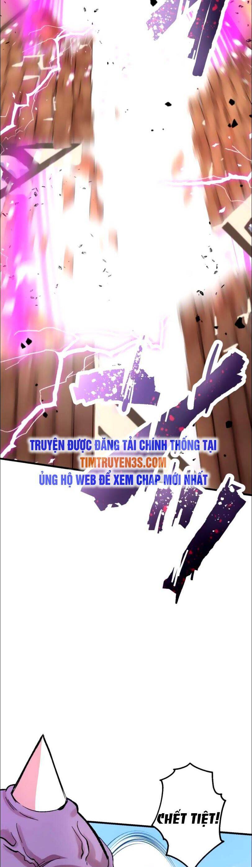 Bộ Giáp Tai Ương Chapter 12 - 12